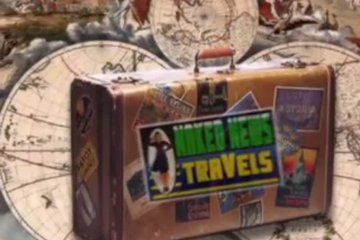 Голая погода