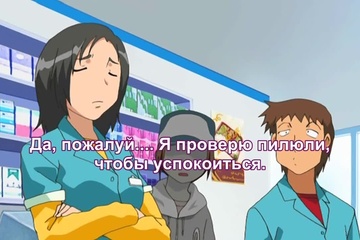 Работник магазина трахает свою коллегу в подсобке